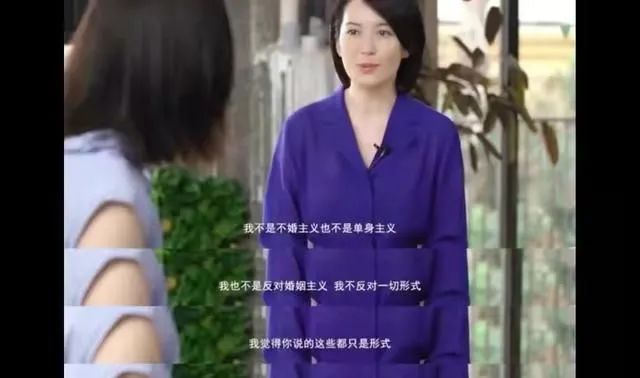 年过40还未嫁的10位女星：多人情史丰富，最小43岁最大者已达58岁