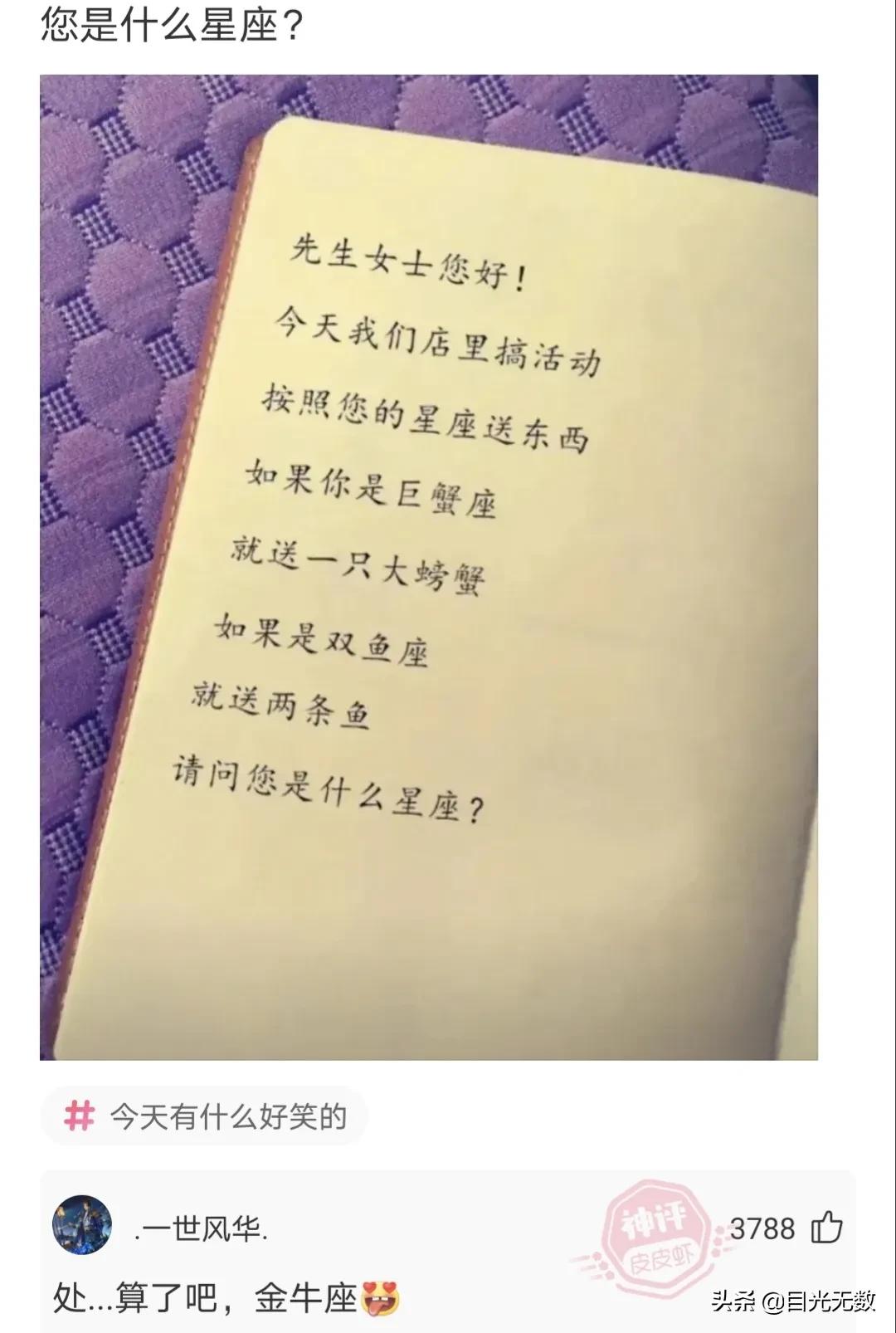 神评论：爱迪生一生中从来没说过「放弃」两字