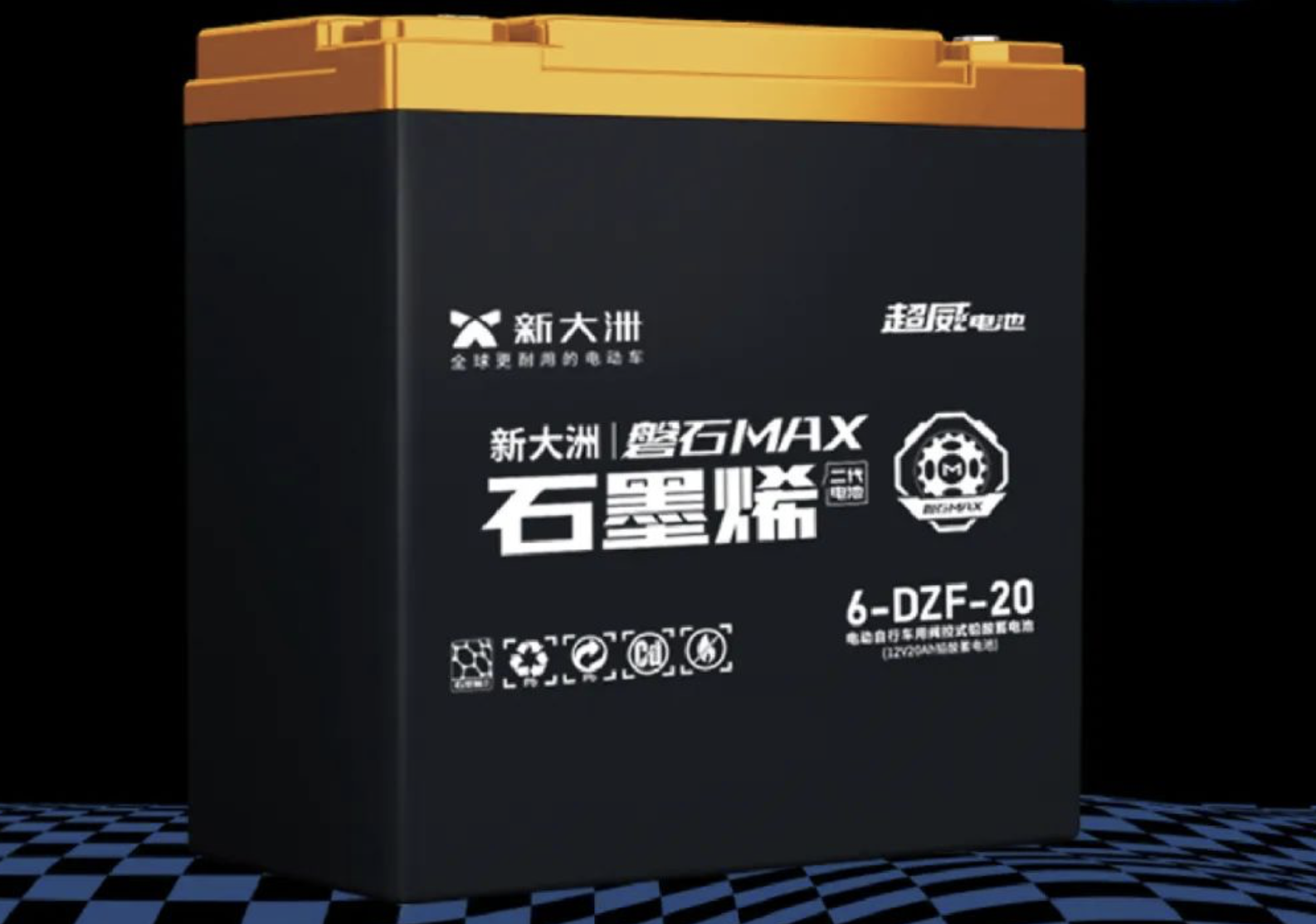 新大洲推出电摩A20，搭载磐石MAX系统，最大续航150公里，能骑9年
