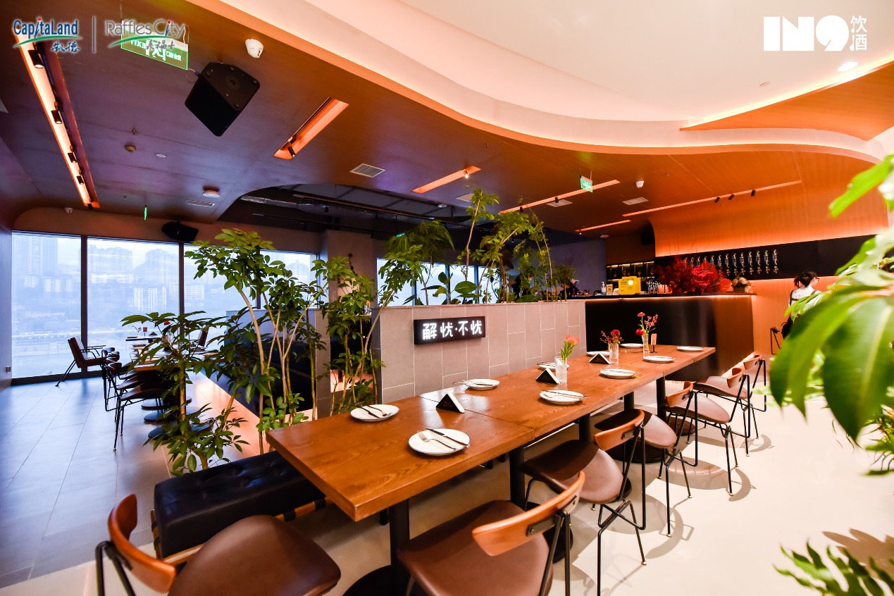 重庆来福士IN9餐酒吧街区正式开街，全新定义一站式夜行经济