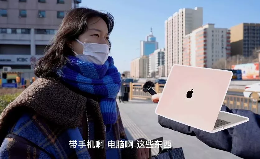 这个春节带回家的“年货”,七成打工人都有