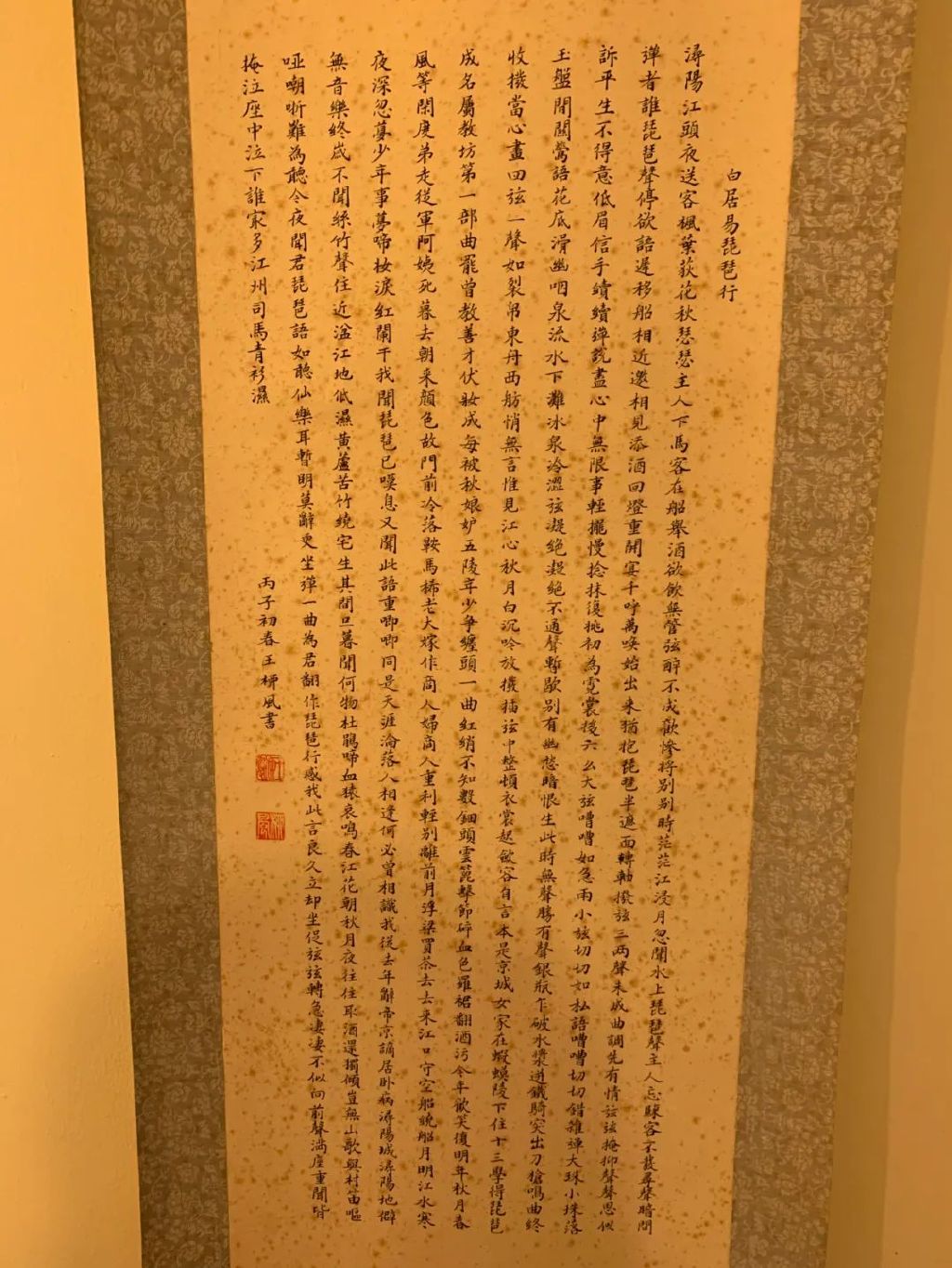 一个学人的怀念：母亲的手丨母亲节专稿