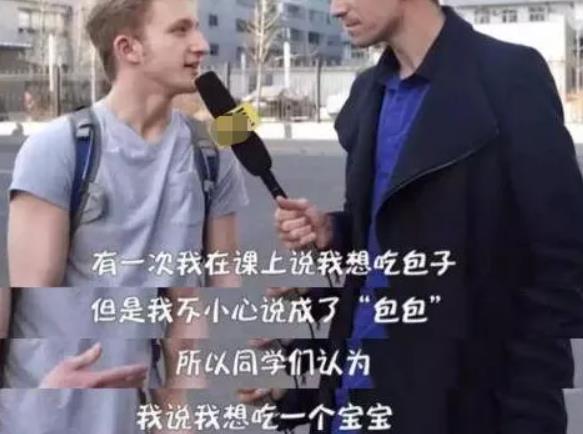 汉语加入俄罗斯高考，考题难坏了俄考生，我国学生笑到“手抽”