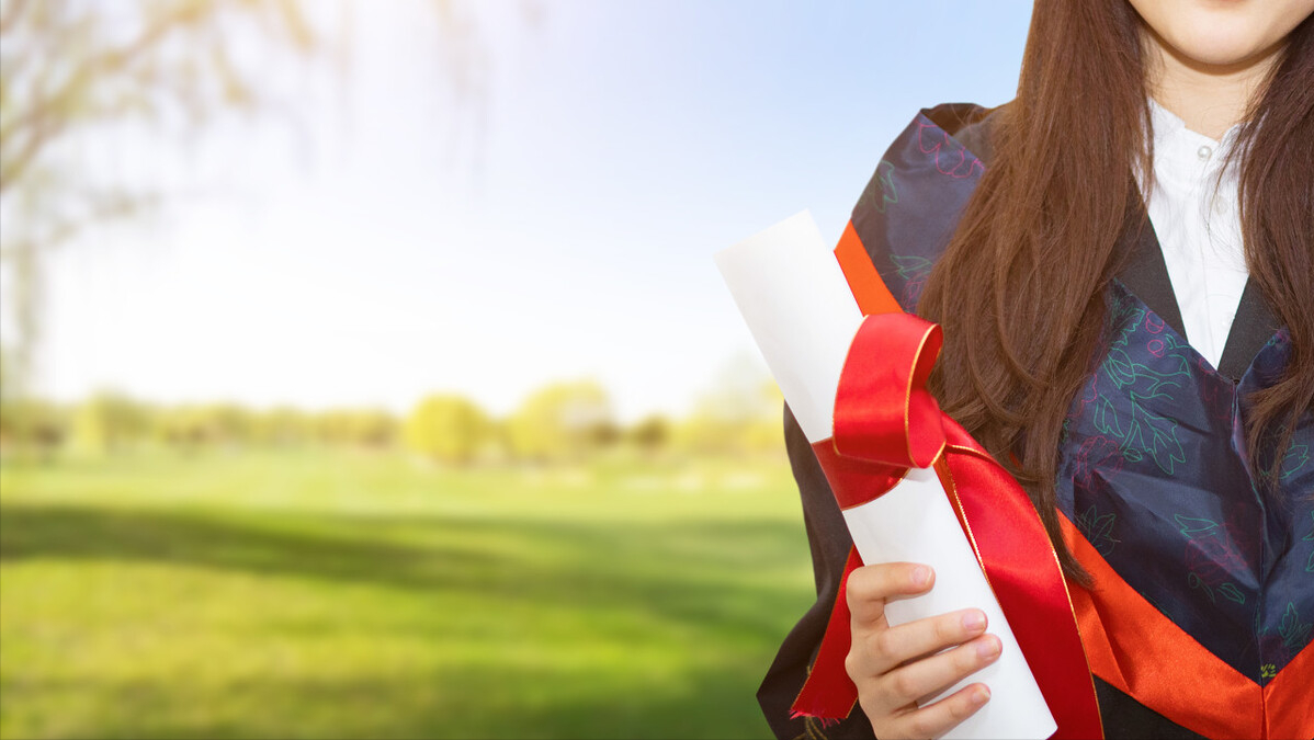 大专也可以叫大学吗？