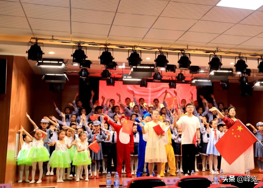 嶧城經(jīng)濟(jì)開發(fā)區(qū)實驗小學(xué)“慶2022六一”(圖6) 嶧城經(jīng)濟(jì)開發(fā)區(qū)實驗小學(xué)“慶2022六一”(圖6)