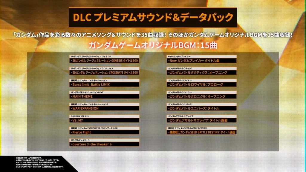 游戏技术被中科院认可，游戏审批流程加速！《时空勇士》获高分