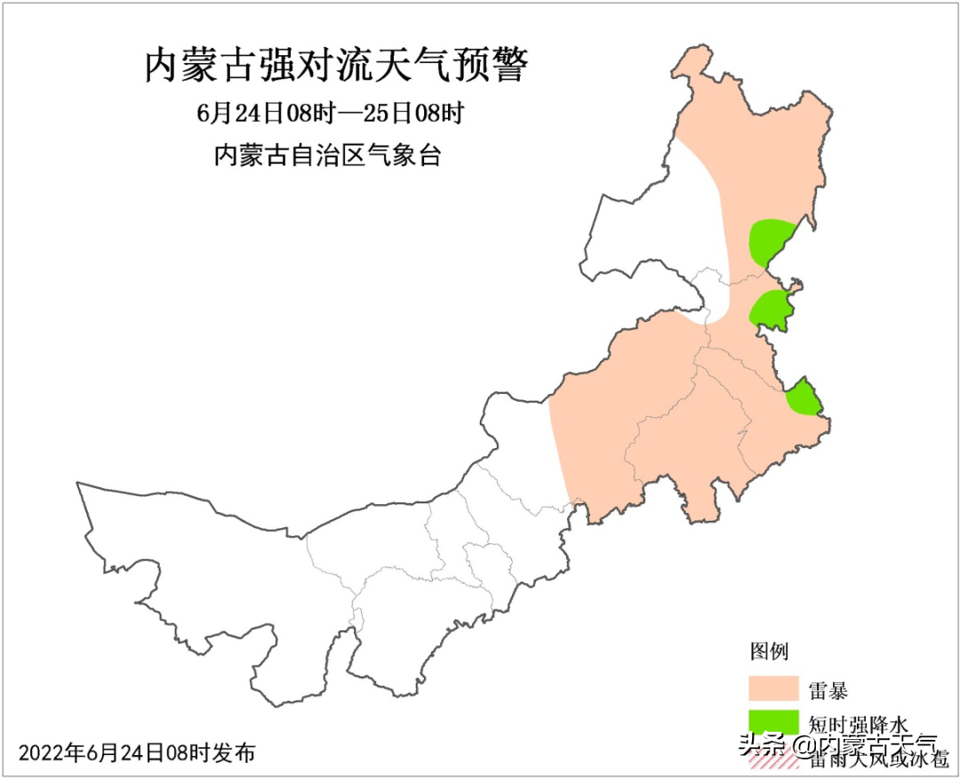 全区再次迎来大范围降水天气 东南部等地区有暴雨局地大暴雨