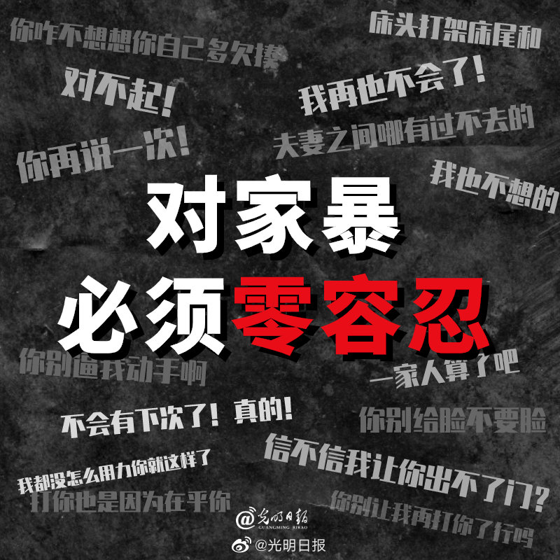 壡Ϊ˸飬ǰҼſ