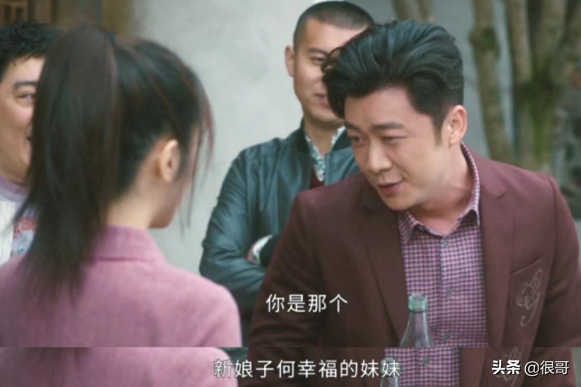 才播两集，《幸福到万家》就出现了6位气人的角色，你想吐槽谁？