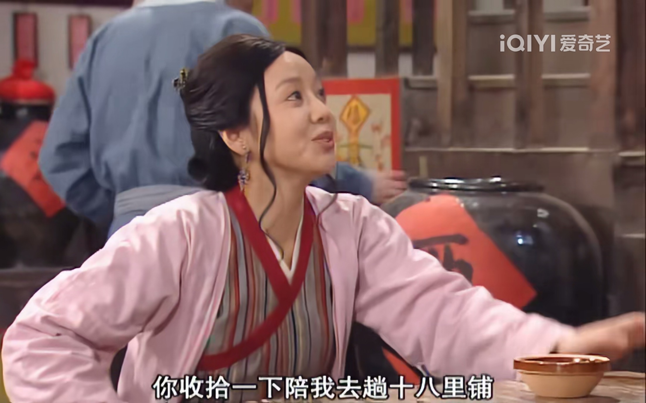 和同福客栈格格不入！《武林外传》里，佟湘玉为何不喜欢祝无双呢