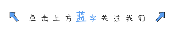 「成都」2022年度基本养老保险缴费金额，1月社保批扣时间来啦