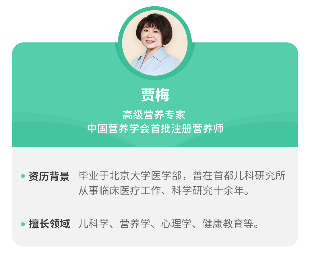 婴儿什么时候可以吃蛋白（蛋白质）