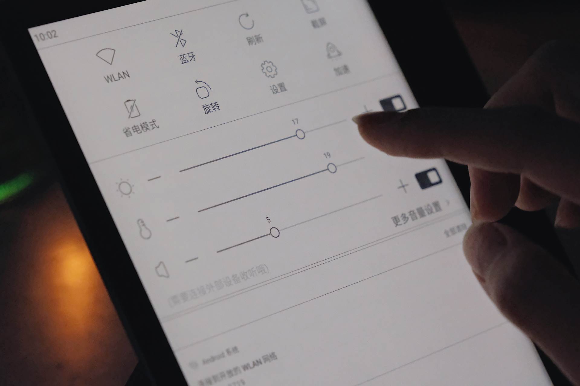 选购推荐（电纸书篇1）：除了Kindle，还可以选这款好用的电纸书