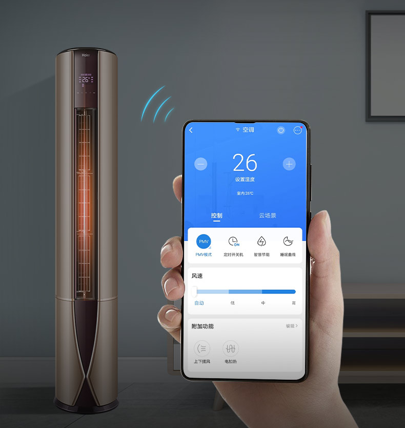 1个月卖出5万台，3匹立式空调再出“爆款”，新1级能效10年保修