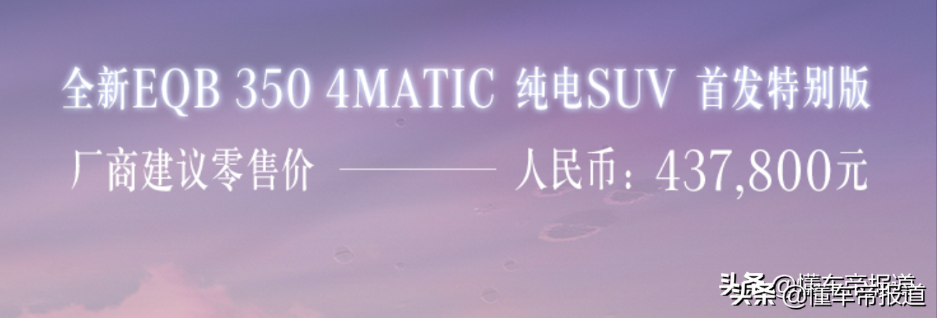 新车｜红旗E-HS9领衔，2022海口新能源车展40万以上SUV车型前瞻