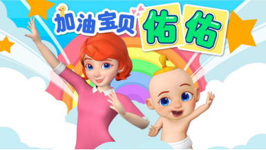伶可文化发力布局动画产业，多部作品播放亮眼