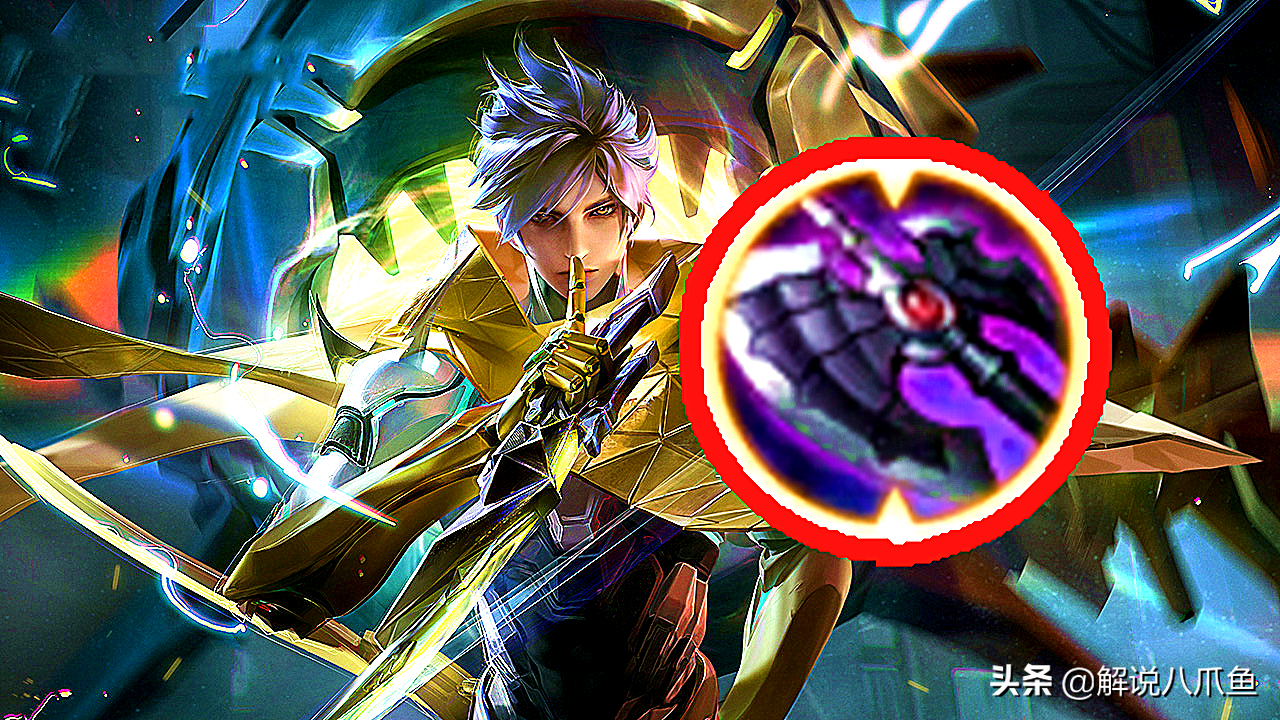 王者荣耀:为什么大家都说,黑切是游戏内最为超标的一件装备?