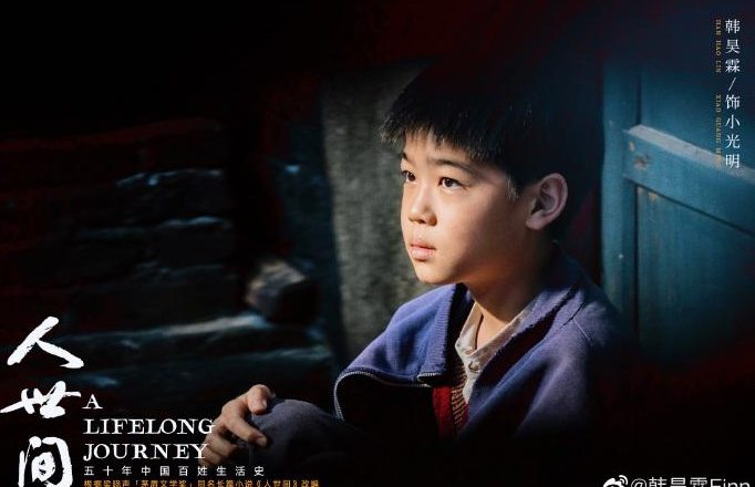 00后童星长大面临尴尬，有人资源逆天，有人高颜值无人捧，意难平