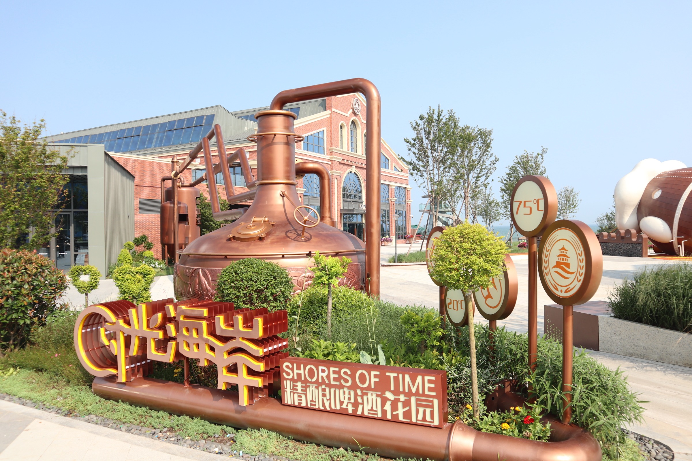 一站式啤酒新体验"精酿啤酒花园"成为金沙滩啤酒城新地标