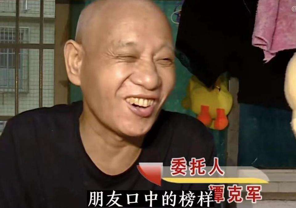 2009年，40岁男子“割肾救妻”感动全国，12年后才知竟是场骗局