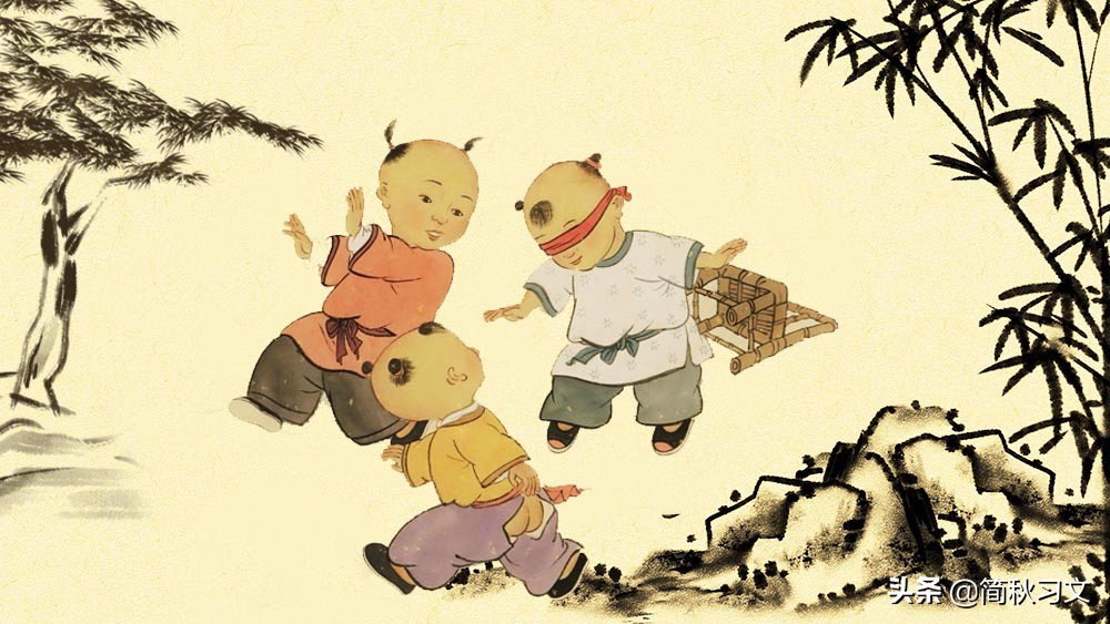 从诗词中看,古代孩子欢乐也很多