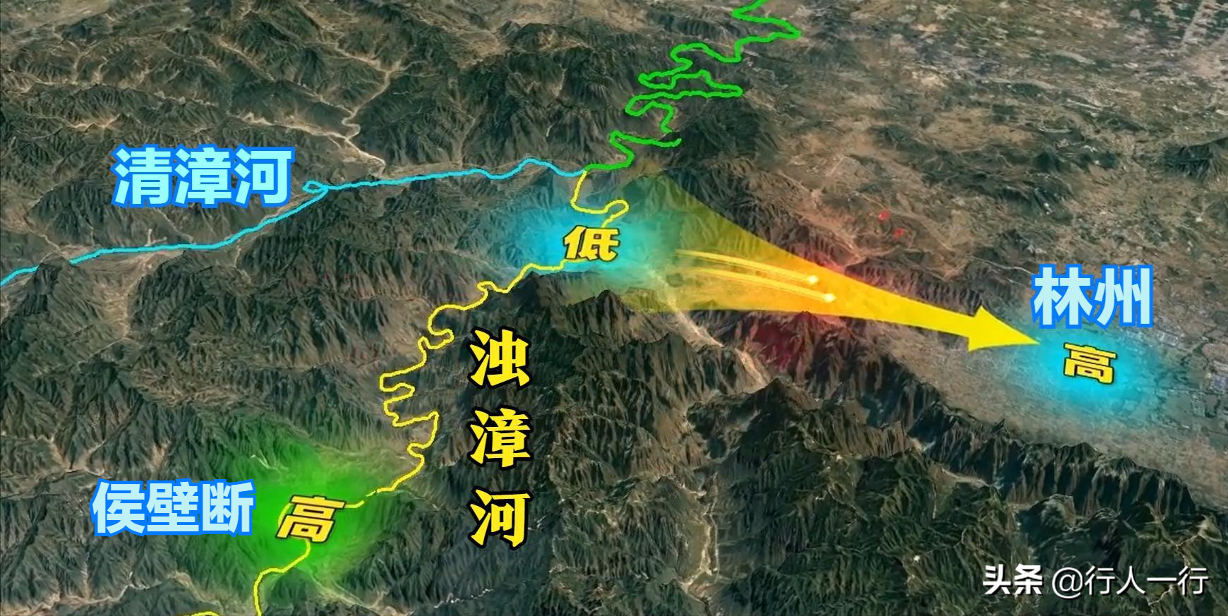 世界八大奇迹红旗渠,源头究竟在哪里?横跨两省驱车70公里才找到