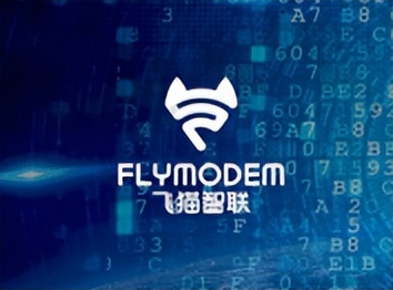 打造万物互联的桥梁——中元易尚