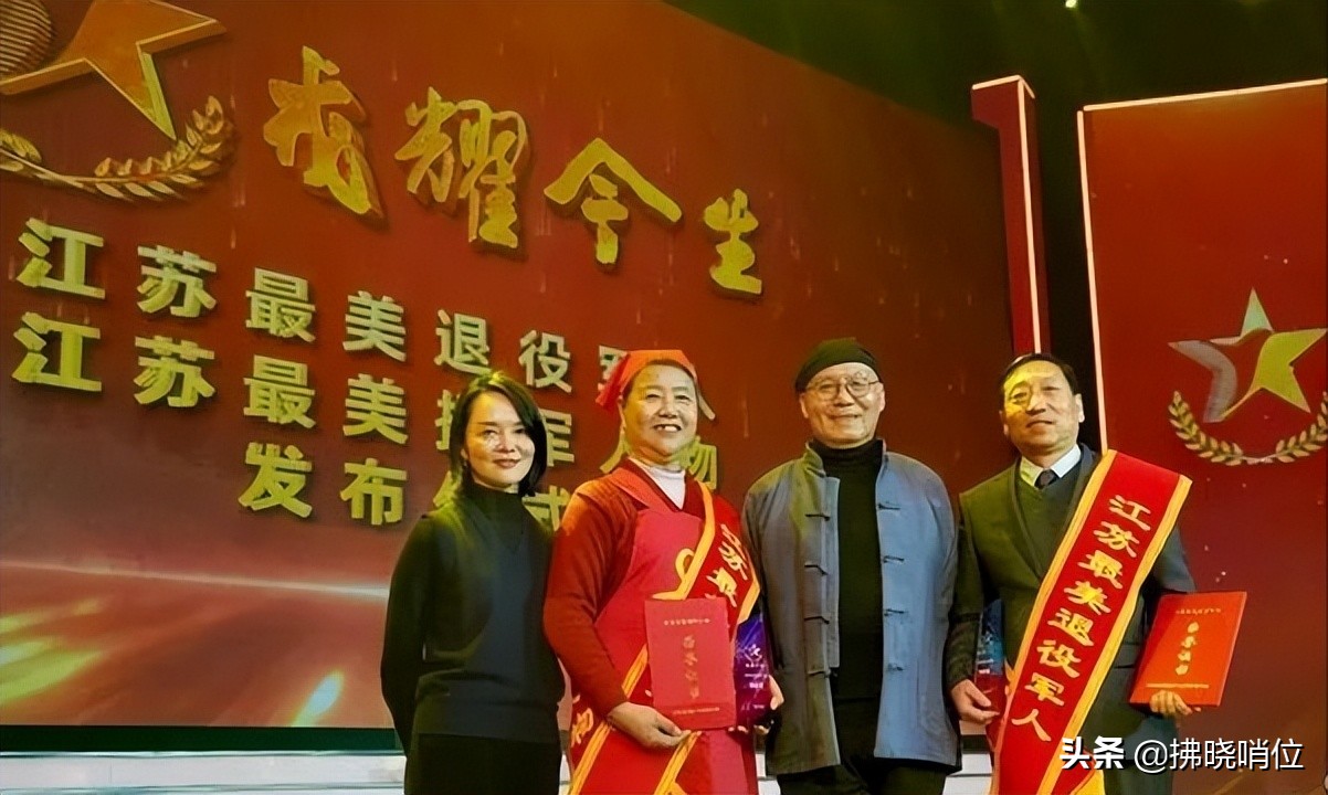 我的战友刘保顺——江苏省最美退役军人