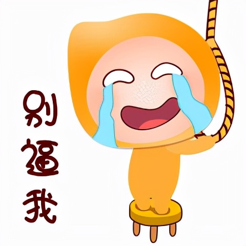 会计初级考几门课程（零基础备考初级会计实务）