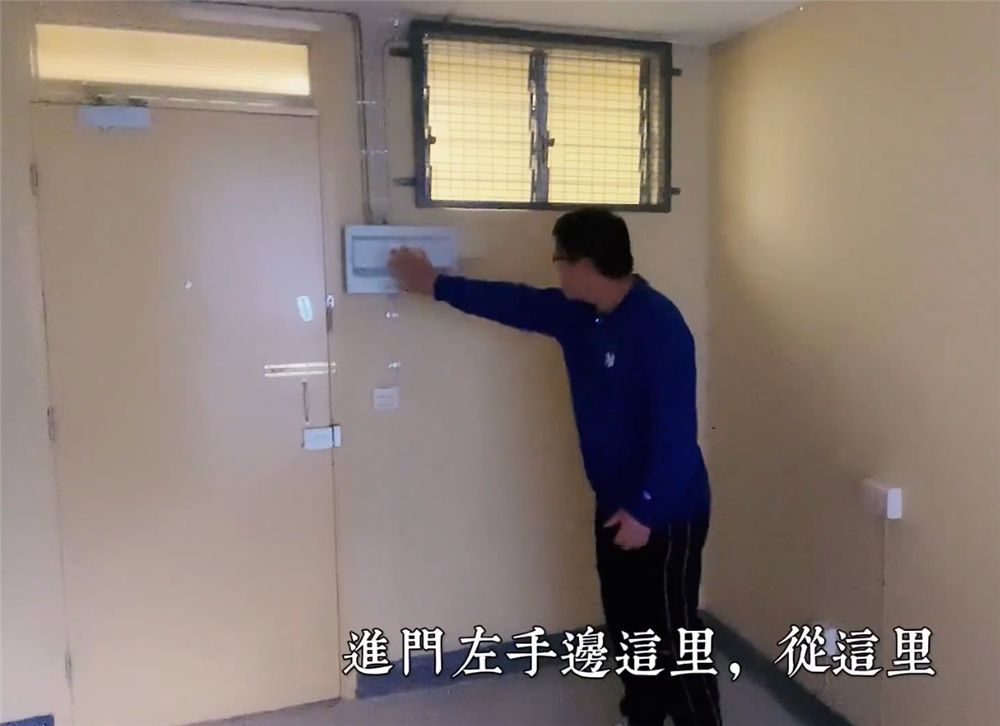 香港老哥申请公屋9年，搬进31㎡旧蜗居，规划一家四口的温馨小家