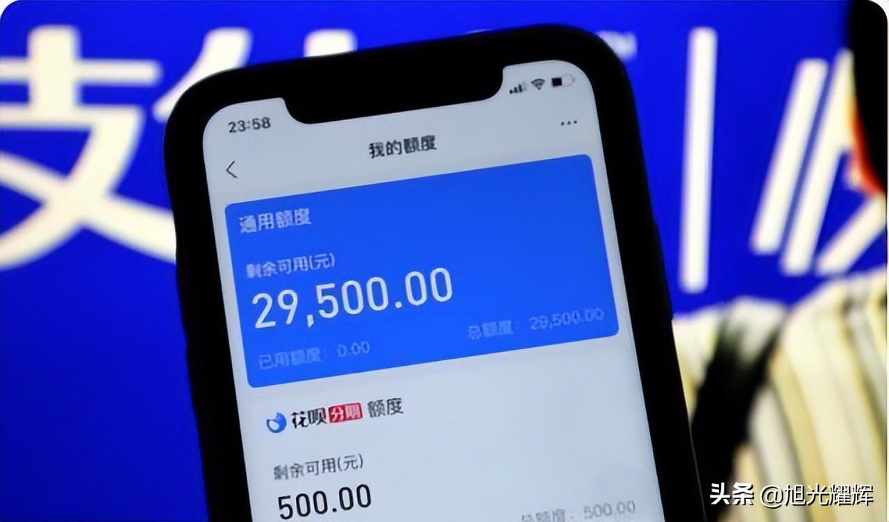 花呗分期提前结清好吗（花呗分期付款可以提前付清吗）