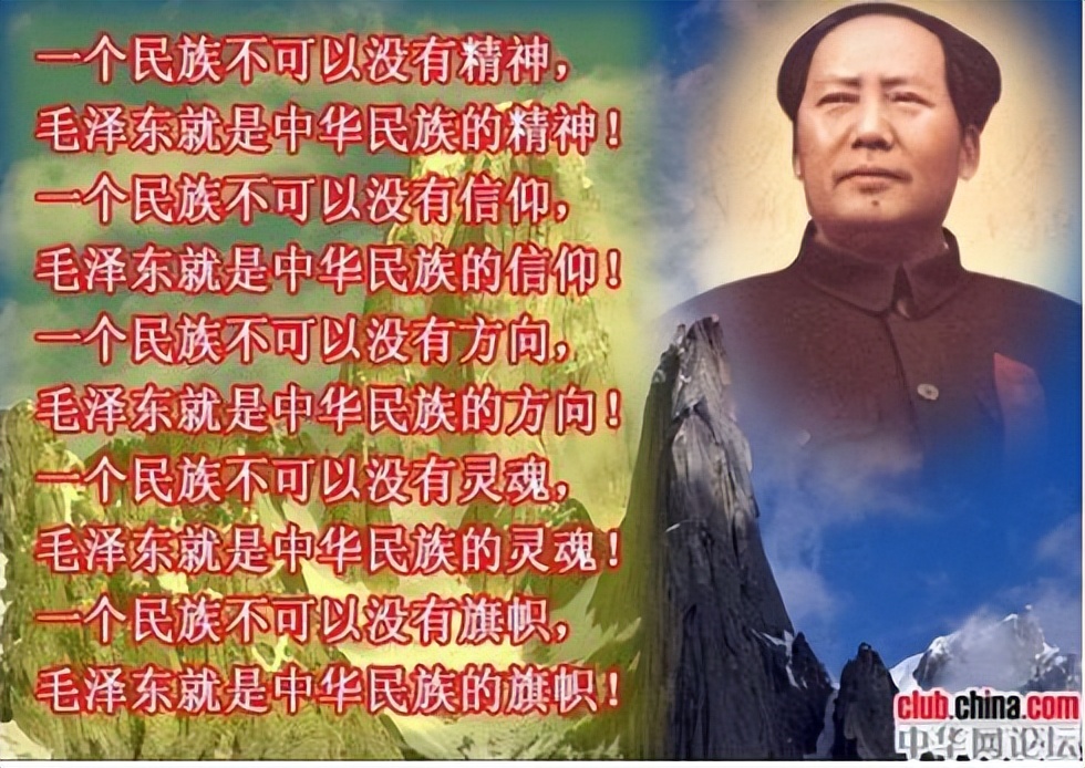 再讀《520聲明》：敢于斗爭，掌握自己國家的命運