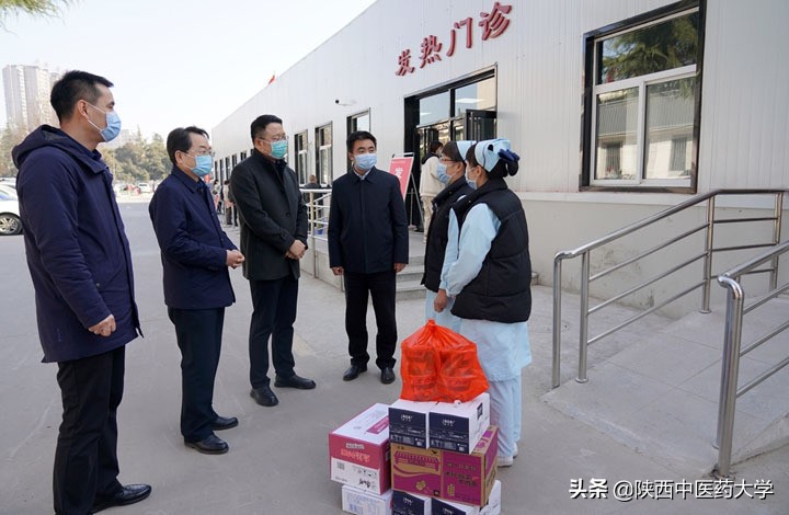 抗击疫情 陕西中医药大学附属医院在行动