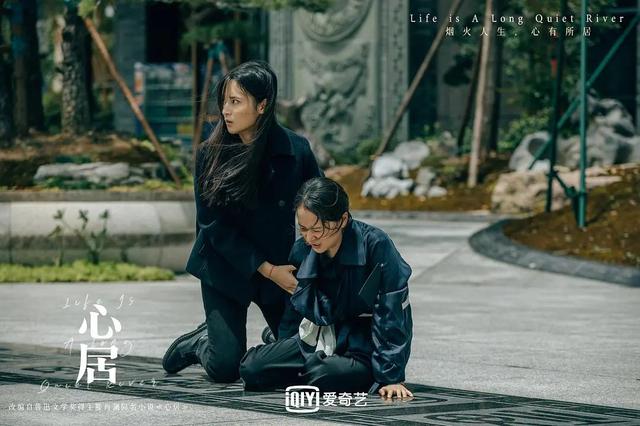 《心居》顾磊意外死亡后，冯晓琴的三个行为 让顾家人改变对她的看法