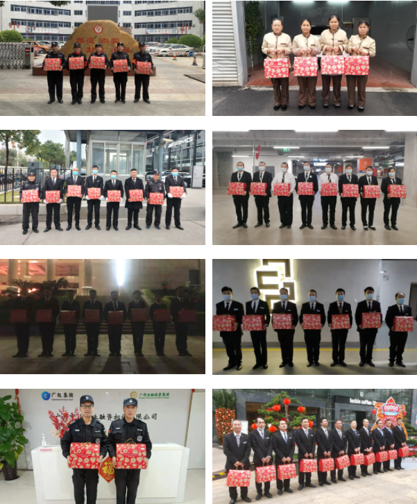 新春慰问暖人心 感恩同行有温情