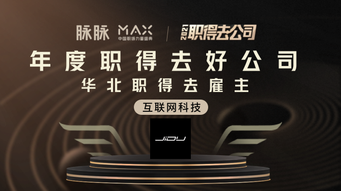 智能汽车定位系统：精准导航，科技引领出行新体验