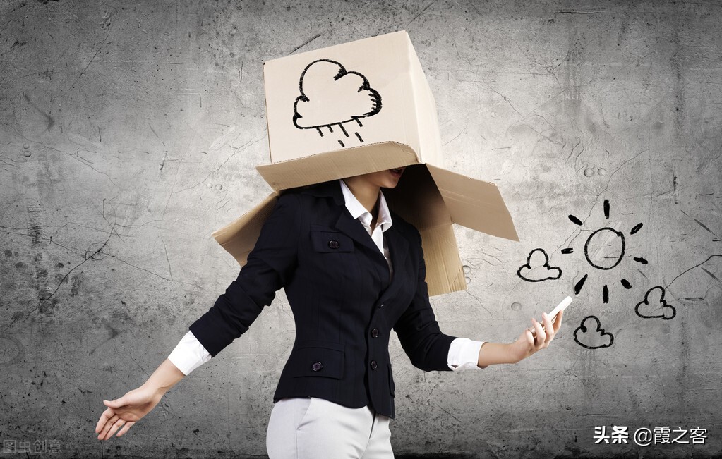 新人性论 - 文化篇 - 什么是经济 2