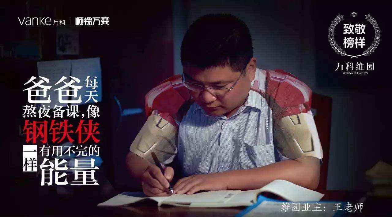 如何快速制作教学课件(怎么制作教学课件)