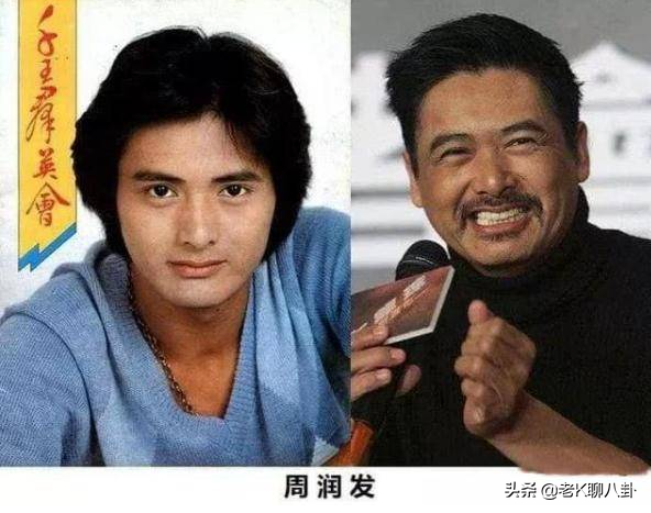 盘点熟悉的18位明星“30年前后”对比照，岁月是把杀猪刀