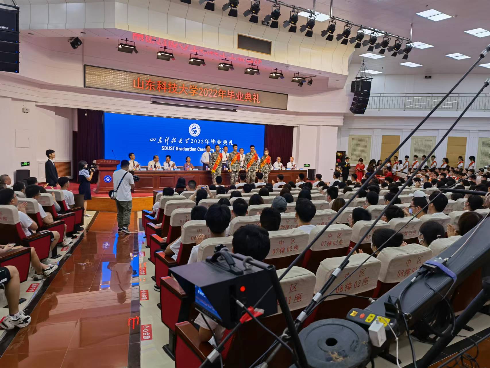 山东/济南大学毕业典礼视频拍摄——山东影视制作中心-山东济南宣传片拍摄|广告片|微电影|视频|纪录片|动画拍摄制作【山东影视制作中心】