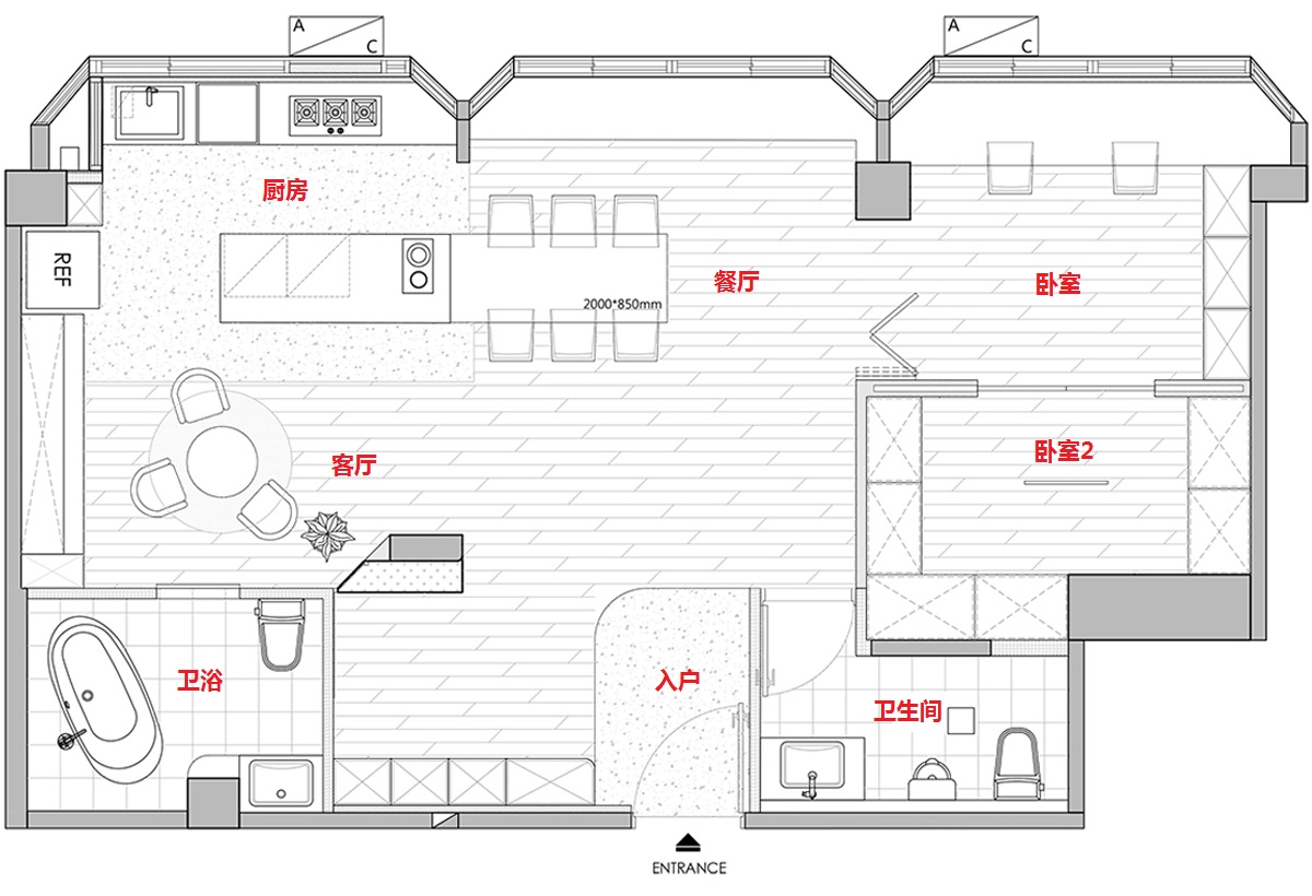 老房子装修改造（夫妻俩改造30年前的老房）