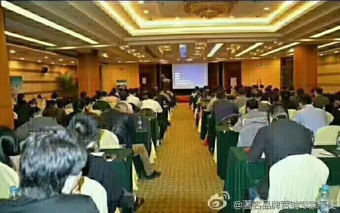 于斐老师谈：医院高质量发展的战略定力与创新赋能！（六）