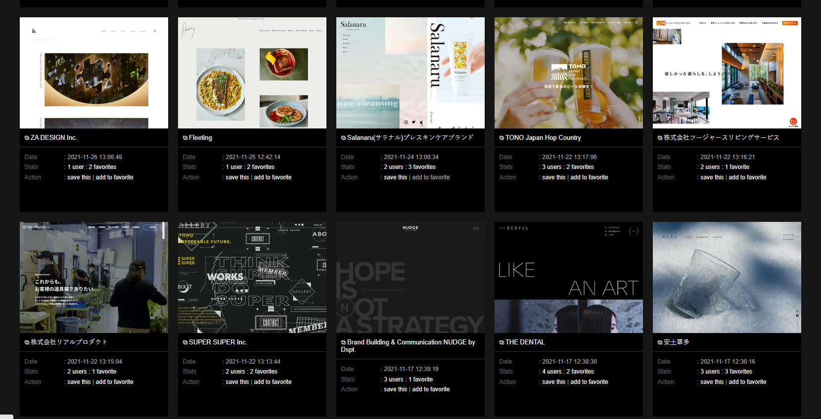 这3个值得收藏学习的日本设计网站！网友：有两把刷子！赚了