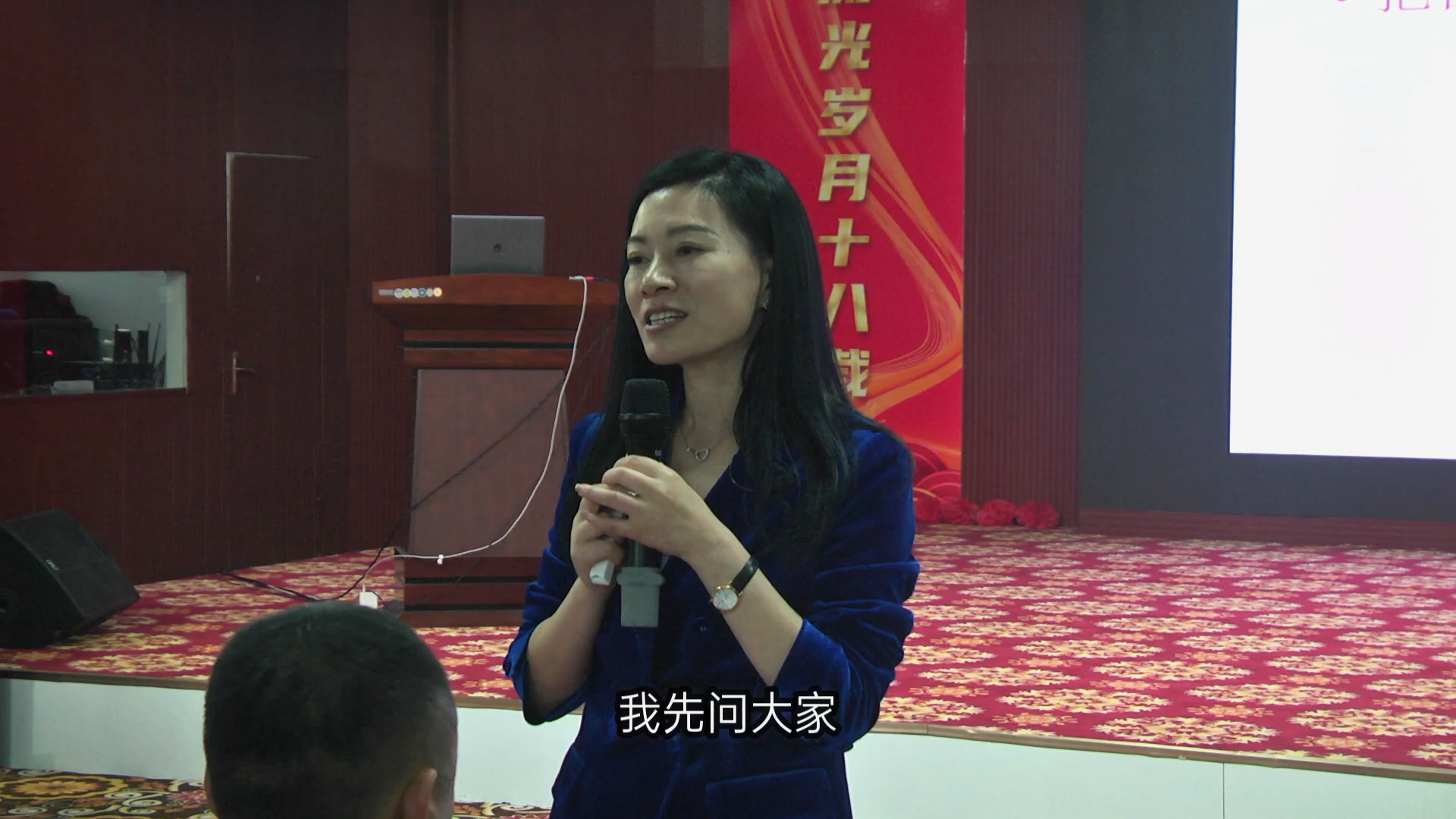 领导力提升：一个互相信任的和谐团队，管理者一定做到了这4件事