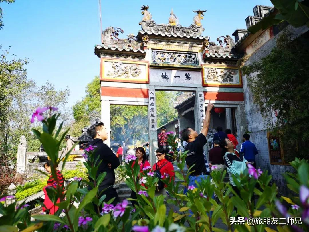 新兴县有哪些旅游景点(广州出发) - 悦闻天下