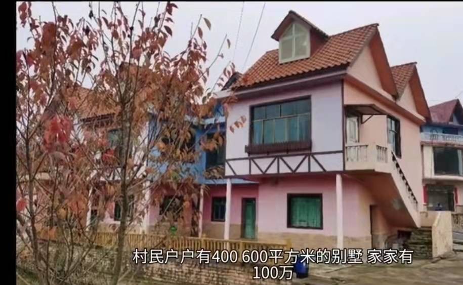 中国八大“土豪村”！山东江苏各占3个，家家住别墅，年年有分红