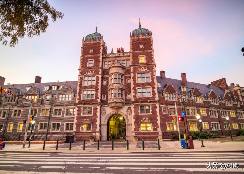 2022美国每个州最好的大学