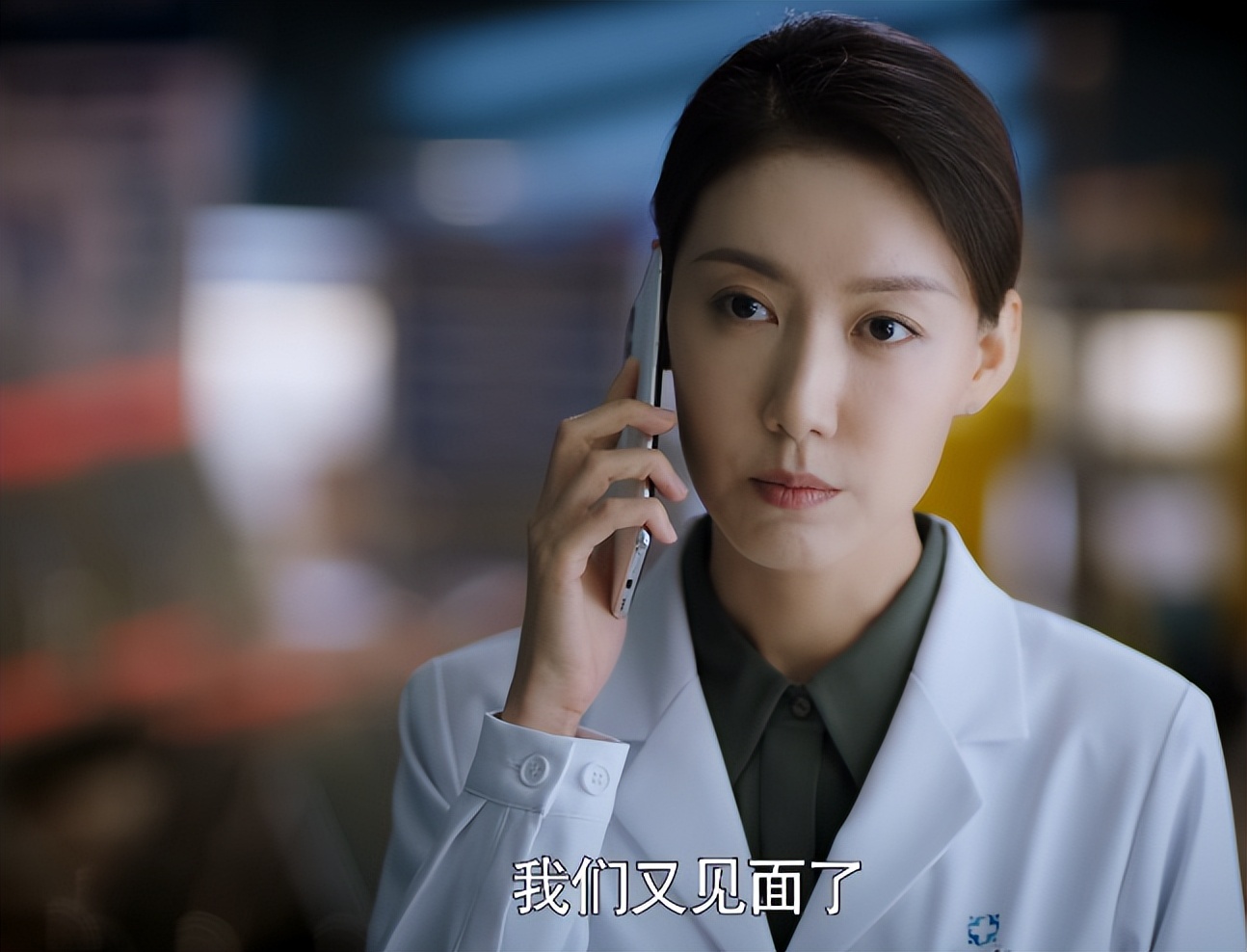 播出2集，收视率爆了！秦岚一出手，就给央视带来了“王炸”