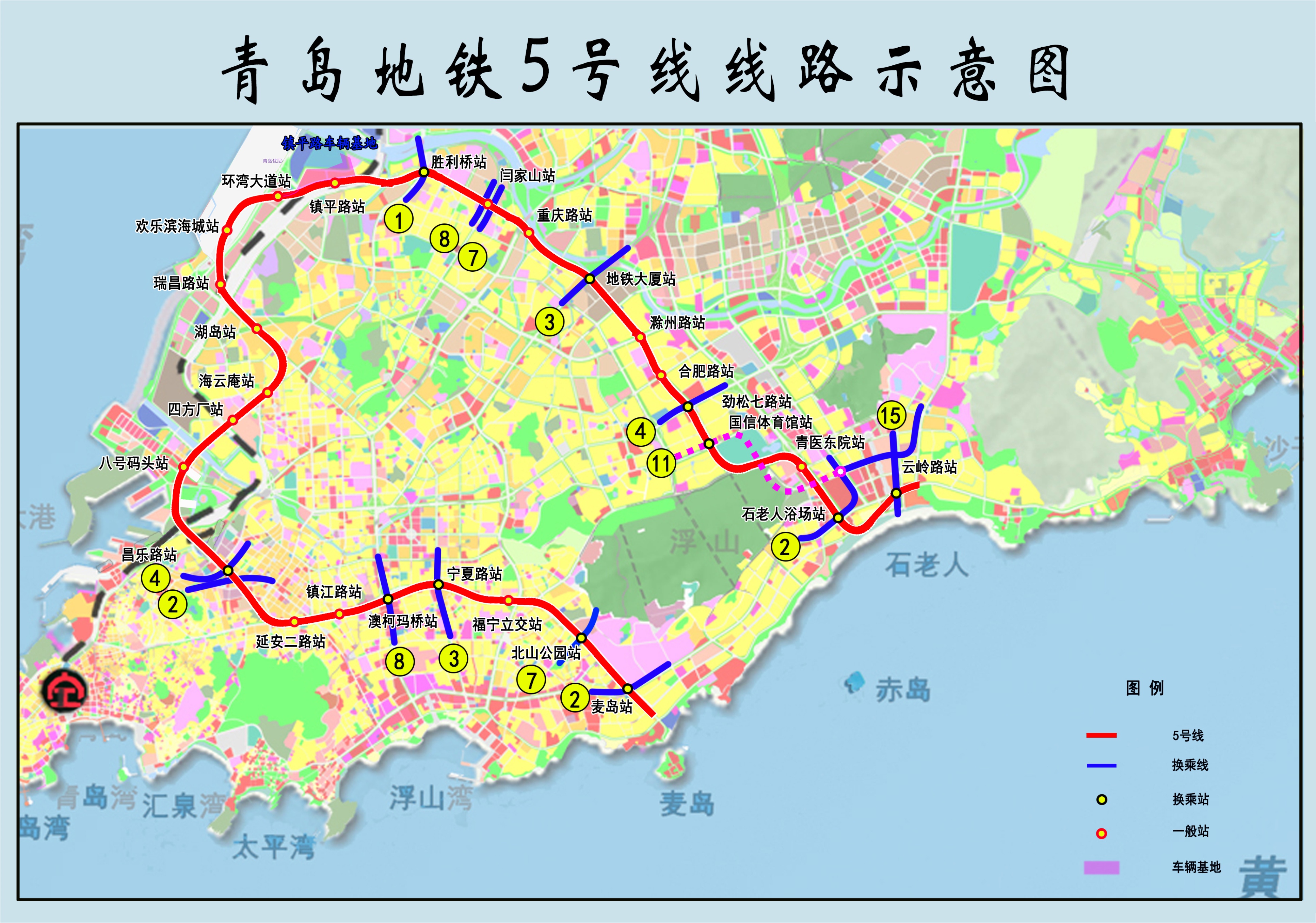 青岛地铁5号线最新进展来了青岛地铁5号线麦北区间(麦岛站-北山公园站