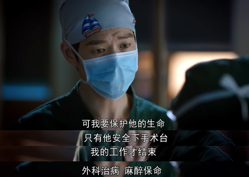 秦岚，你真的太会选本子了